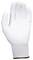 White work glove on a white background, fully visible, showing the inner surface.