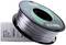 A spool of eSun eSilk-PLA filament in silver for 3D printers, lying on a white cardboard surface.