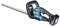 A blue cordless hedge trimmer is lying on a white background. It has a long cutting blade and an ergonomic handle.
