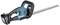 A cordless, navy-black hedge trimmer with a long cutting blade, partially visible, side view.