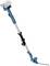Telescopic hedge trimmer with blue handle and adjustable head. Ideal for cutting tall hedges and hard-to-reach areas.
