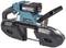 A blue and black portable bandsaw with a 40V battery, suitable for cutting metal and other materials.