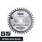 Circular Saw Blade 'KWB' with 130 mm diameter and 36 teeth, suitable for wood and plastic machining. Technical symbols included.