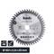 Saw blade with 48 teeth, diameter 160 mm, width 2.8 mm, bore 20 mm. Suitable for wood and metal.