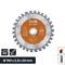 Circular Saw Blade 'KWB Easy Cut', Ø190 x 2.8 x 20 mm, 30 teeth, for wood and metal, Made in Germany.