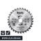 Saw Blade 'kwb Germany GmbH', Circular 210 x 2.4 x 30 mm, HM TCT, suitable for wood, metal and plastic. Ideal for precise cuts.