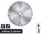 Metal saw blade with 24 teeth, diameter 350 mm, thickness 3.5 mm, bore 30 mm. Manufactured in Germany. Suitable for metalworking.