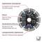 'Cutting disc with segmented cutting edge, robust for hard materials, standardised bore, ideal for dry cutting.'