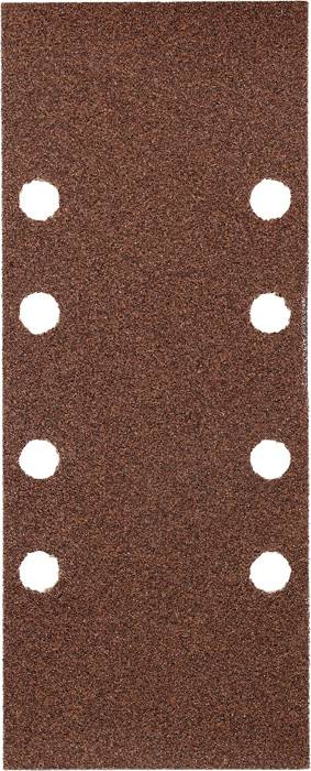 Brown sandpaper strips with six evenly distributed round holes.