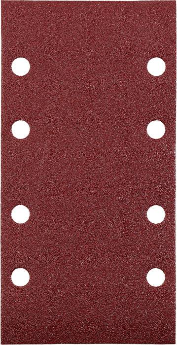 A rectangular sandpaper with six evenly distributed holes. It is reddish-brown and suitable for electric sanding devices.