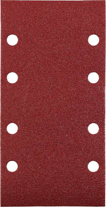 Red sandpaper with six symmetrically positioned round holes, suitable for handheld electric sanders.