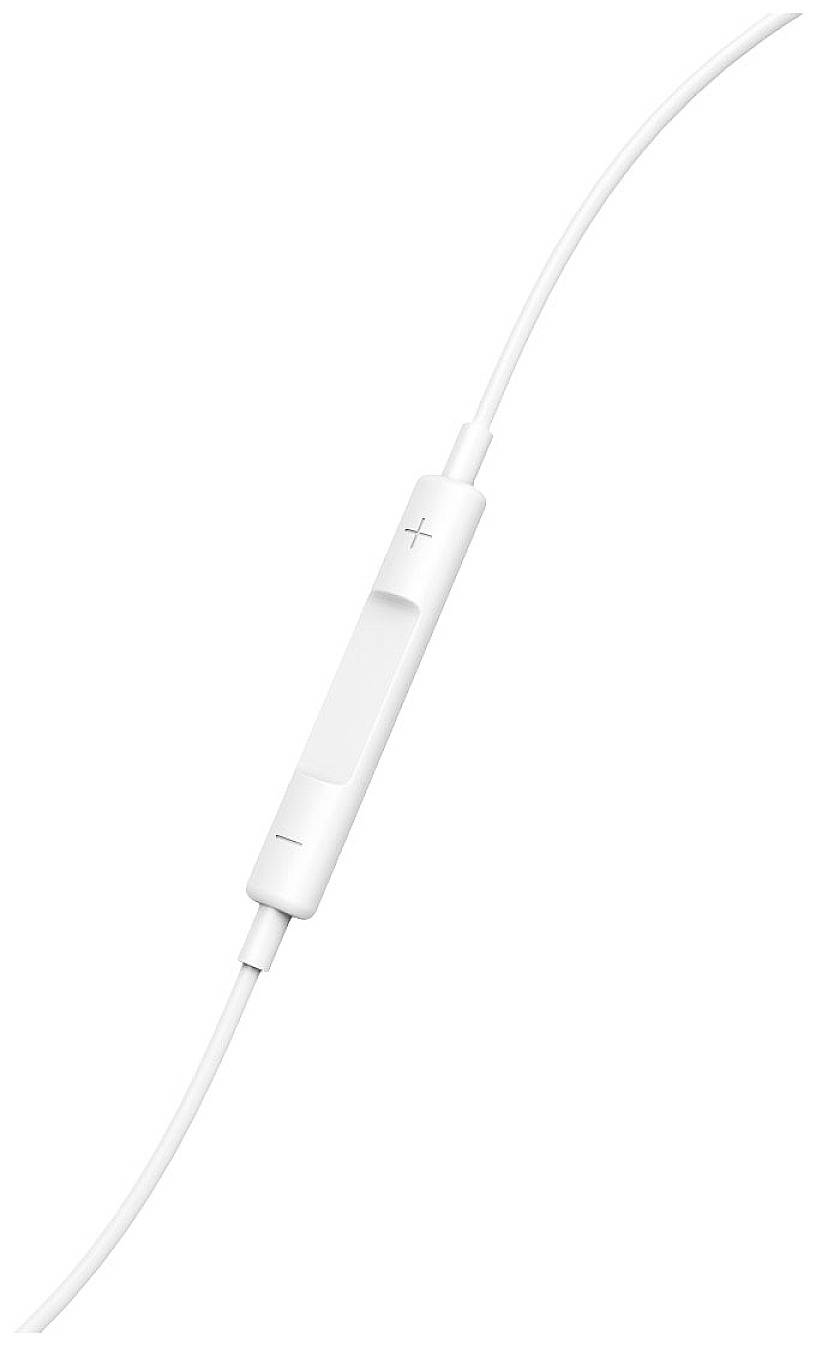 A white in-ear headphone cable with a control unit shows volume up and down buttons, and a central button for playback control.