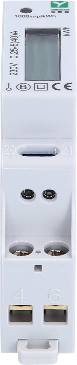 White digital electricity meter with LCD display, CE marking and connection terminals, suitable for DIN rail mounting.