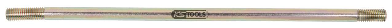 A silver metal rod with a logo printed in the centre and threaded ends on both sides.