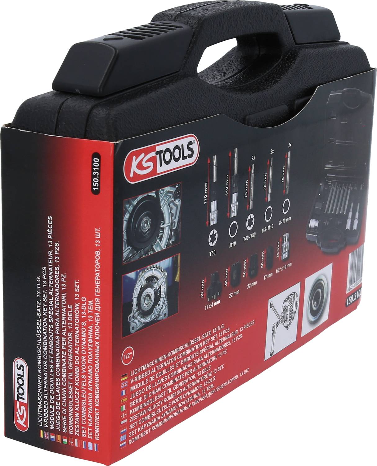 Black tool case with red label print, displaying images of contents: various socket inserts and sizes.