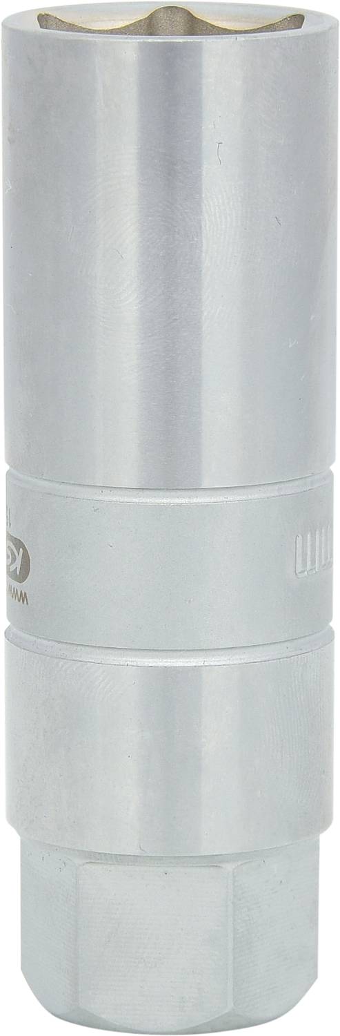 Silver metal cylinder, symbolising a technical tool or component.