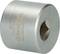 A silver six-sided hex key socket with an engraved logo.