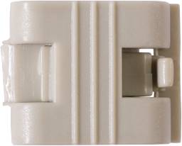 A grey plastic part with three vertical grooves in the centre and a movable mechanism on the right.