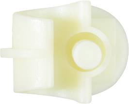 A white plastic component with a cylindrical recess and a side tab, potentially part of a mechanical or electronic device.