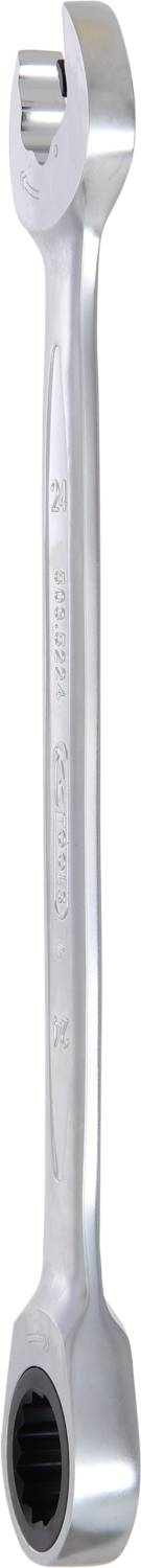 Adjustable spanner with a movable and a fixed jaw, suitable for various sizes of screws and nuts.