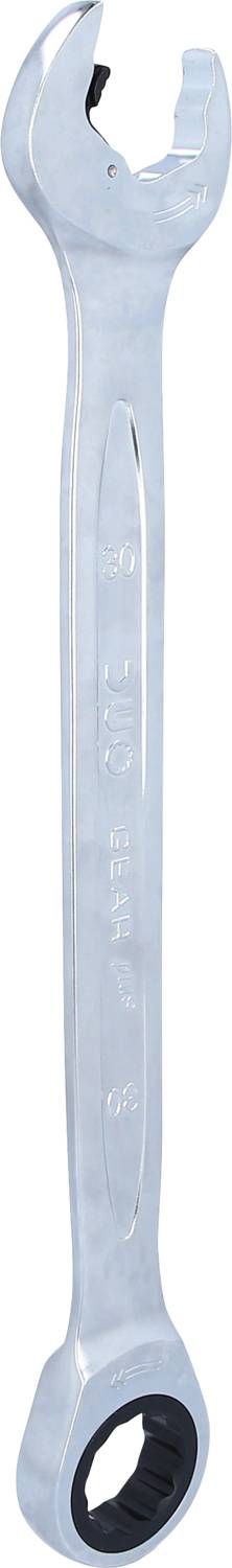 A silver spanner with an open and ring-ended design, suitable for mechanical work or repairs.