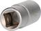 A silver square-headed socket used for tightening or loosening nuts and bolts with a spanner.