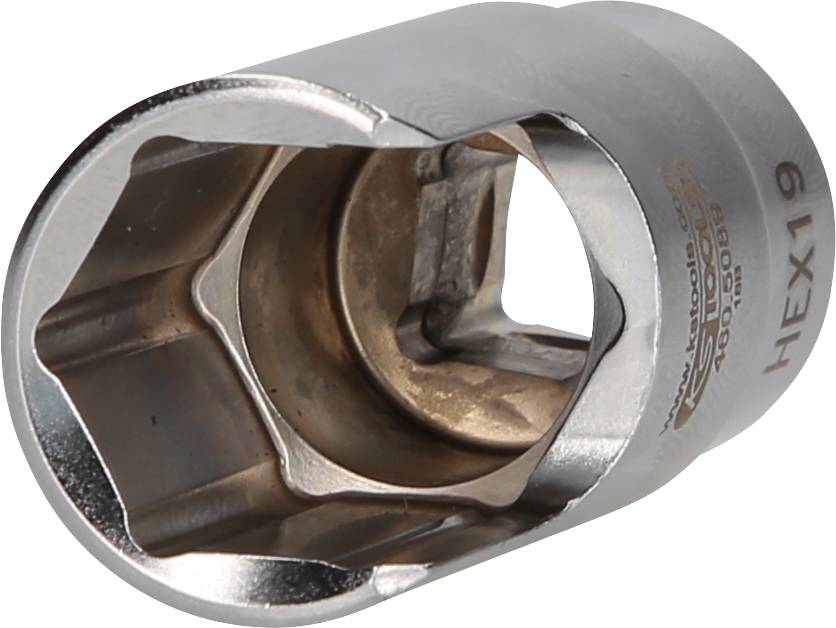 A silver hexagonal socket spanner suitable for loosening nuts and bolts.
