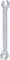 A silver spanner used for tightening and loosening screws and nuts.