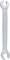 A silver spanner with two open ends.