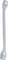A silver double-ring spanner with angled ends for use on hard-to-reach nuts and bolts.