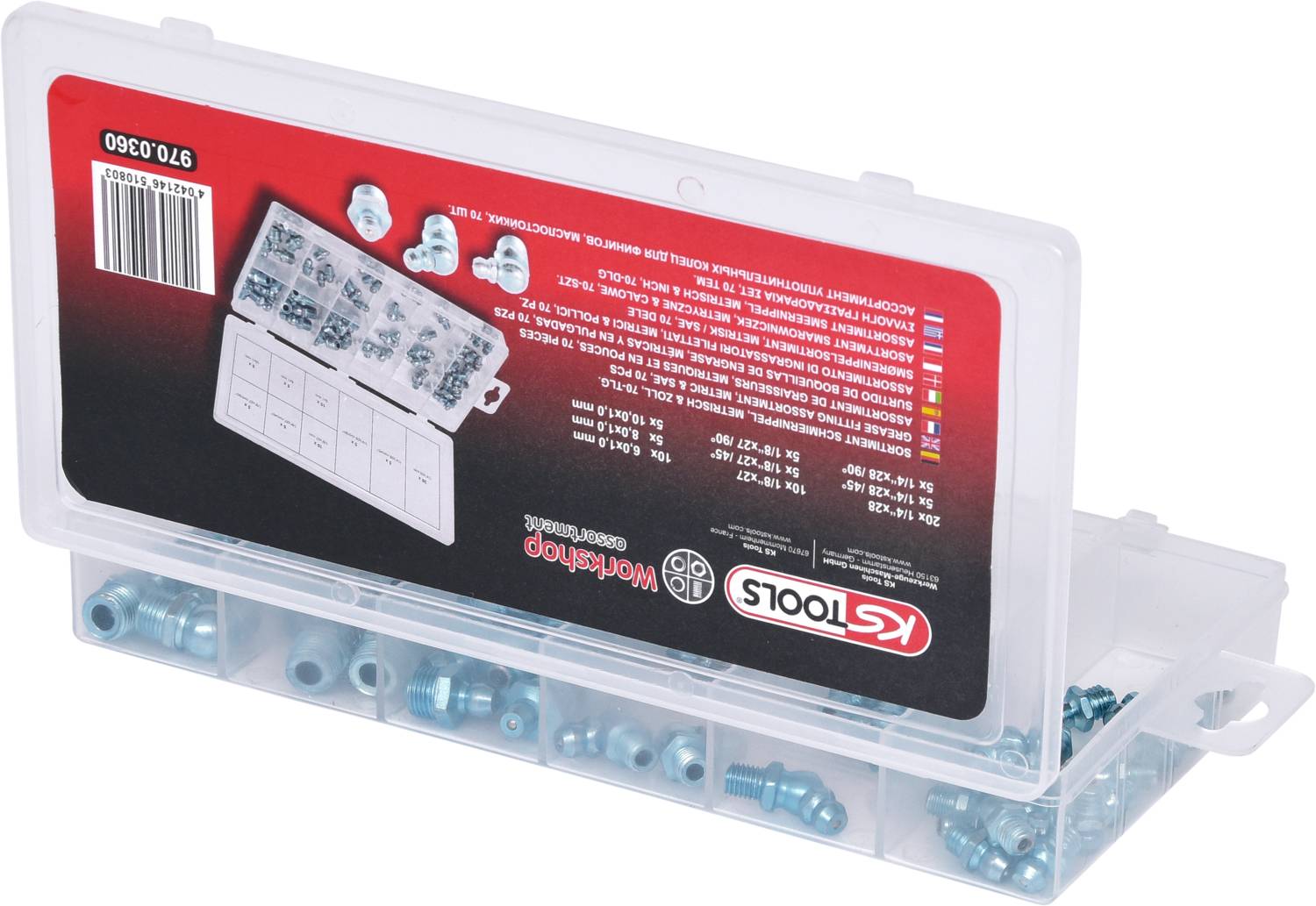 Clear-view box with various metal screws, divided into compartments. Tool brand printed on the packaging.