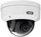 A white dome-shaped surveillance camera with the logo of an unidentifiable brand.