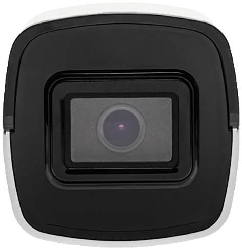 Abus store ip camera