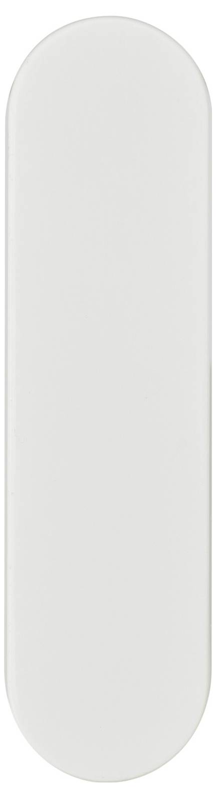 A plain white rounded-rectangle pill shape on a white background.