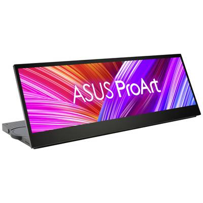 Portable monitor with illuminated ASUS logo and vibrant background, ideal for creative professionals.