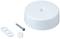 White cover with screw and mounting element. Primarily used for ceiling mounting.