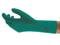 A green disposable latex glove worn on a hand. The glove is smooth and provides protection against chemicals and liquids.