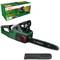 'Bosch Cordless Chainsaw'. Green with a black saw blade. Packaging in the background shows product image and specifications.