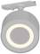 Round ceiling light with white housing and illuminated ring, mounted on a bracket. Ideal for modern interior lighting.