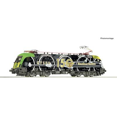 Image of Roco 70686 H0 Electric locomotive 470 504-1 GYSEV