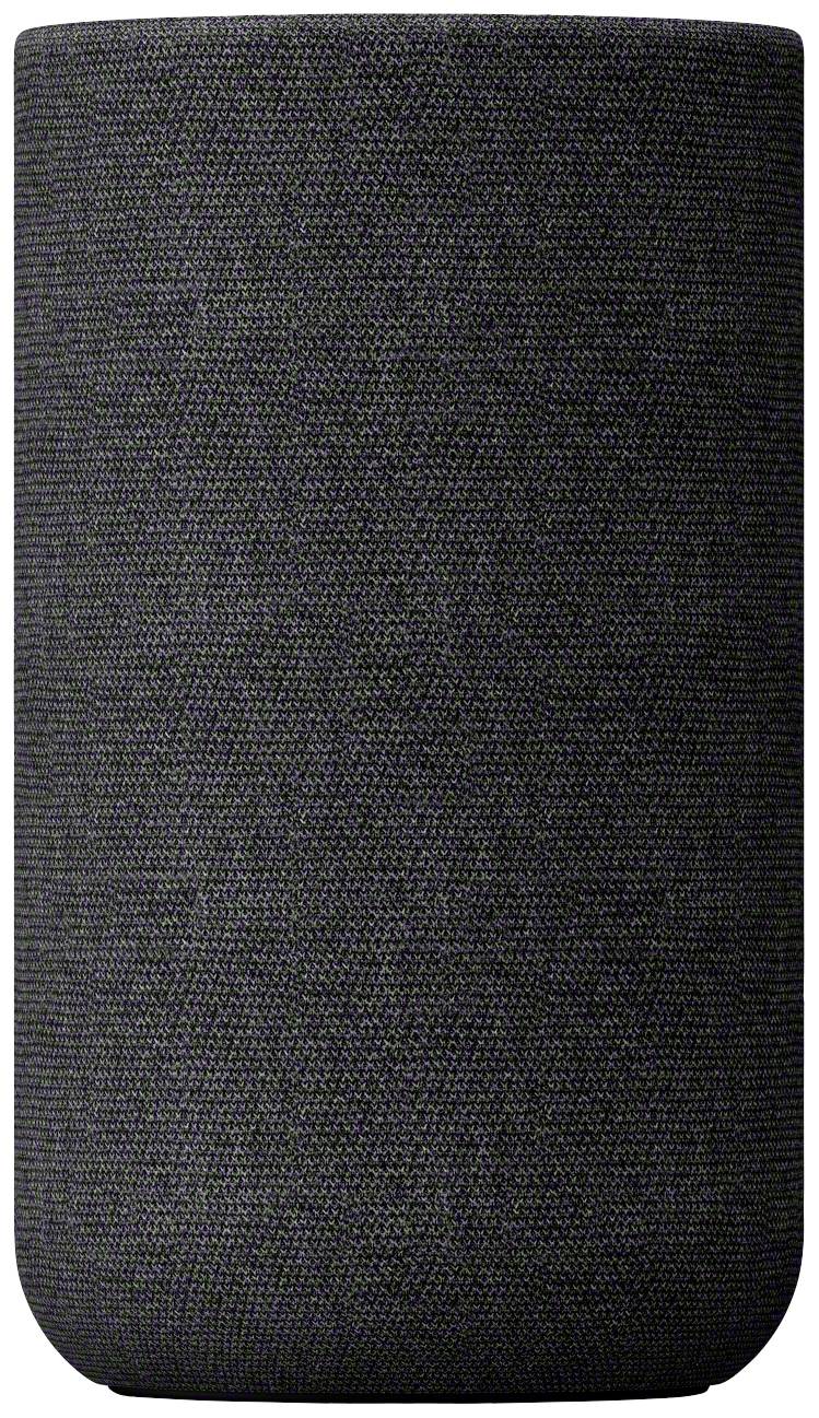 A black cylindrical speaker on a neutral background.