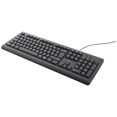 A black, wired QWERTZ keyboard with a full key layout, arrow keys, and numeric keypad, shown at a slight angle.