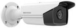 LAN IP-Bullet camera 3840 x 2160 p Inkovideo V-820-MW Outdoors