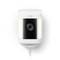 A white security camera with 'ring' printed on the front, suitable for installation in indoor or outdoor areas.
