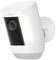 'Ring Security Camera with Integrated Light and Speaker, Suitable for Wall Mounting.'