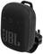 Portable black JBL speaker with fabric cover and integrated clip for attaching to rucksacks or bicycles.