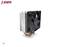 CPU cooler with large fan and heat sink, brand 'JOUJYE', model U9.