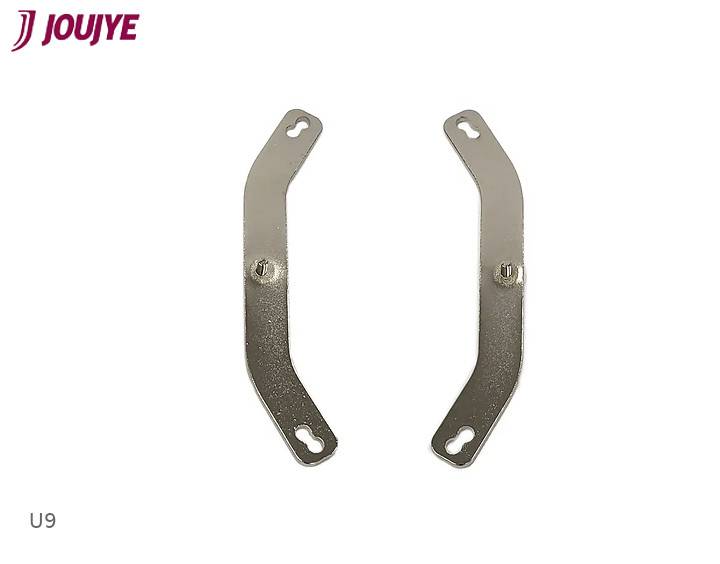 Two curved metal brackets with screw holes are shown side by side. The logo 'JOUIYE' is visible in the top left corner.