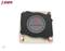 Fan module with a square heatsink and a round black fan, labelled 'Dynatron Made in China', framed by metal components.