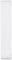 A white, vertically oriented device with rounded corners and a smooth surface, potentially an electronic device.
